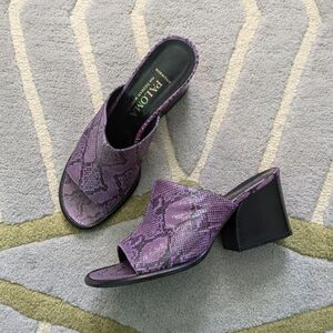 Neiman Marcus Snakeskin Mules